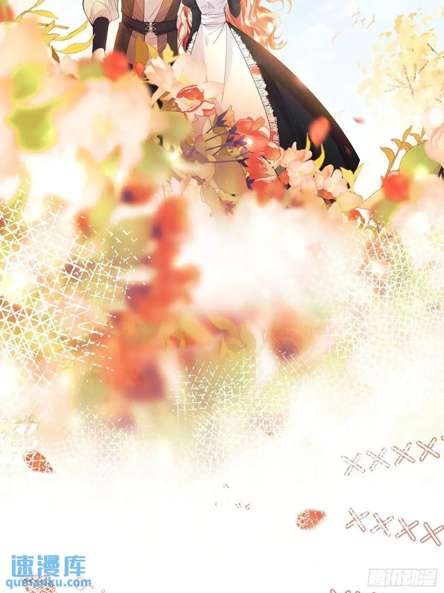 成为王爵的危险玩物 - 第46话：花海 - 第33张图