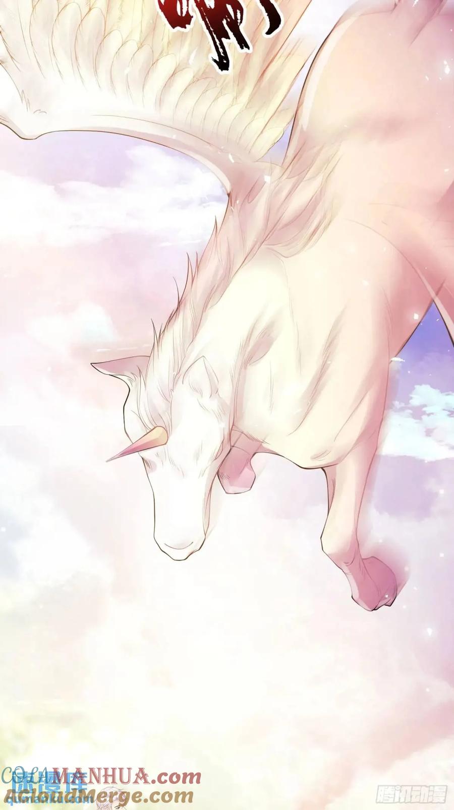 成为王爵的危险玩物 - 第46话：花海 - 第40张图