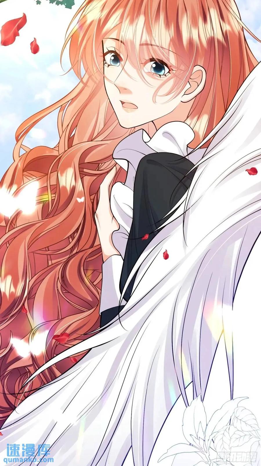 成为王爵的危险玩物 - 第46话：花海 - 第48张图