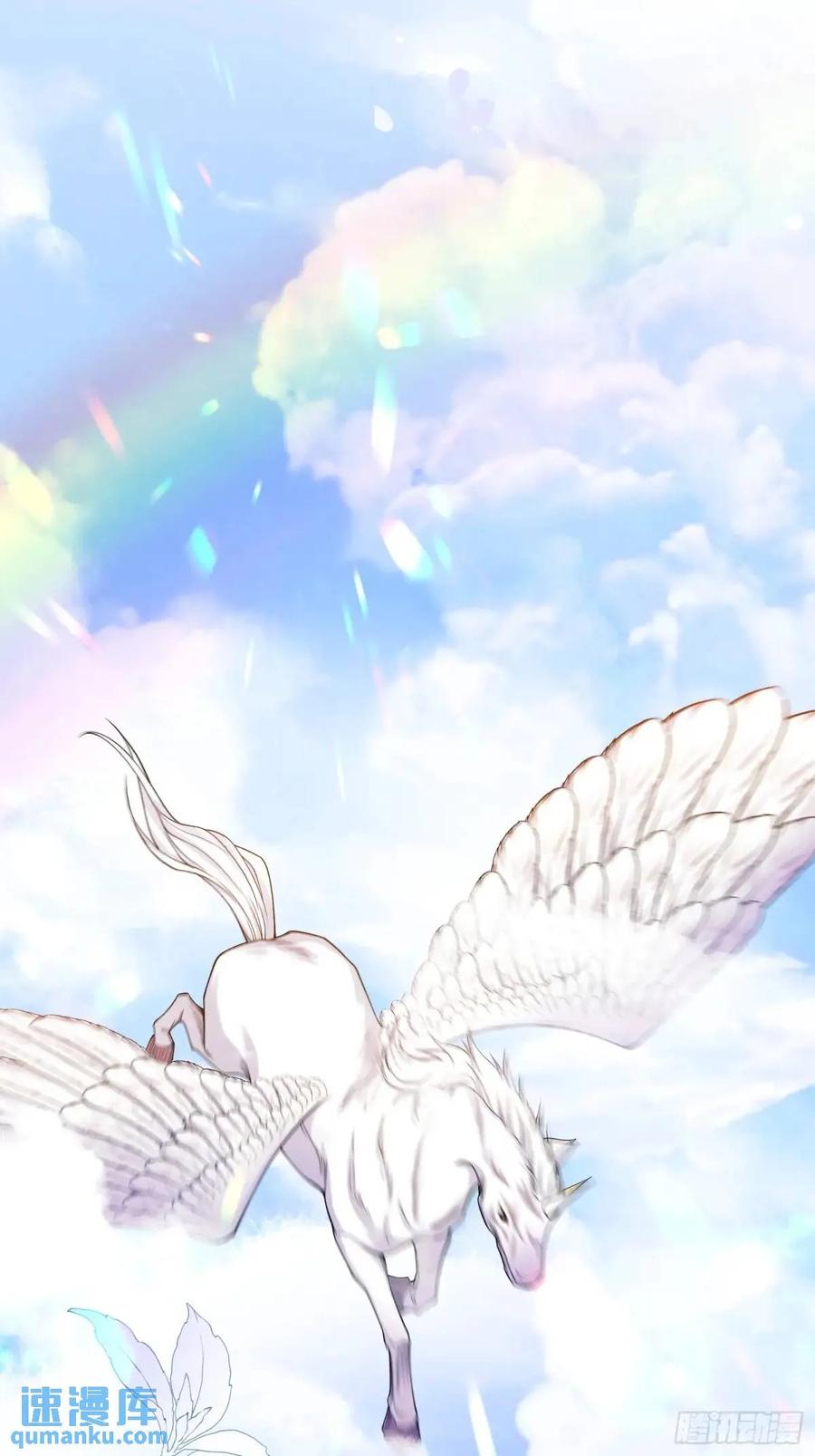 成为王爵的危险玩物 - 第46话：花海 - 第44张图