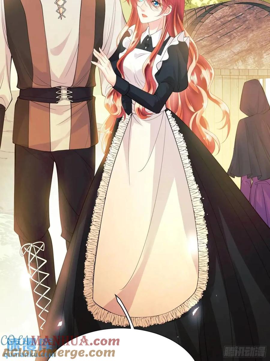 成为王爵的危险玩物 - 第46话：花海 - 第28张图