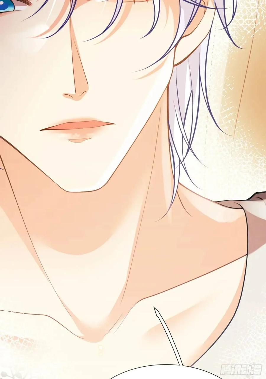 成为王爵的危险玩物 - 第46话：花海 - 第15张图