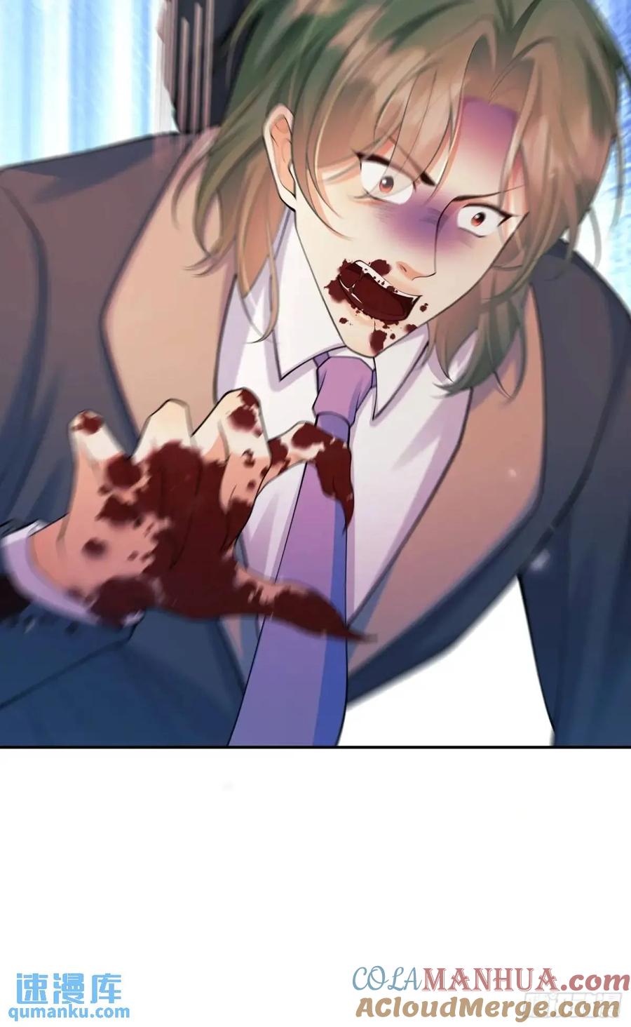 成为王爵的危险玩物 - 第47话：父母的初次见面 - 第28张图