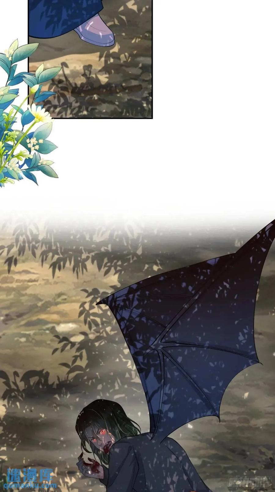 成为王爵的危险玩物 - 第47话：父母的初次见面 - 第24张图