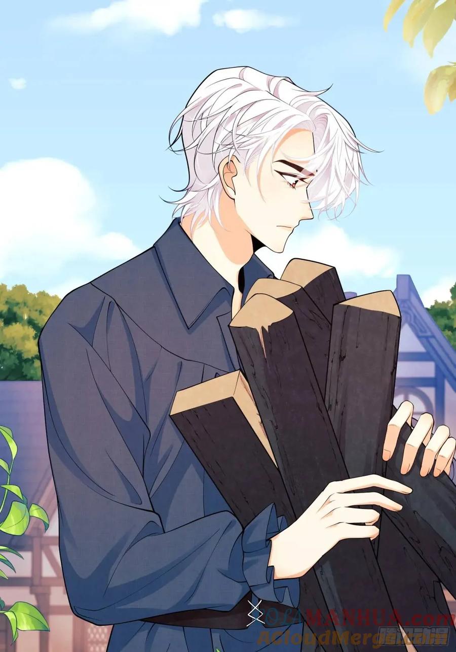 成为王爵的危险玩物 - 第47话：父母的初次见面 - 第43张图