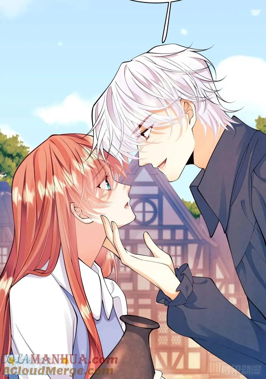 成为王爵的危险玩物 - 第47话：父母的初次见面 - 第46张图