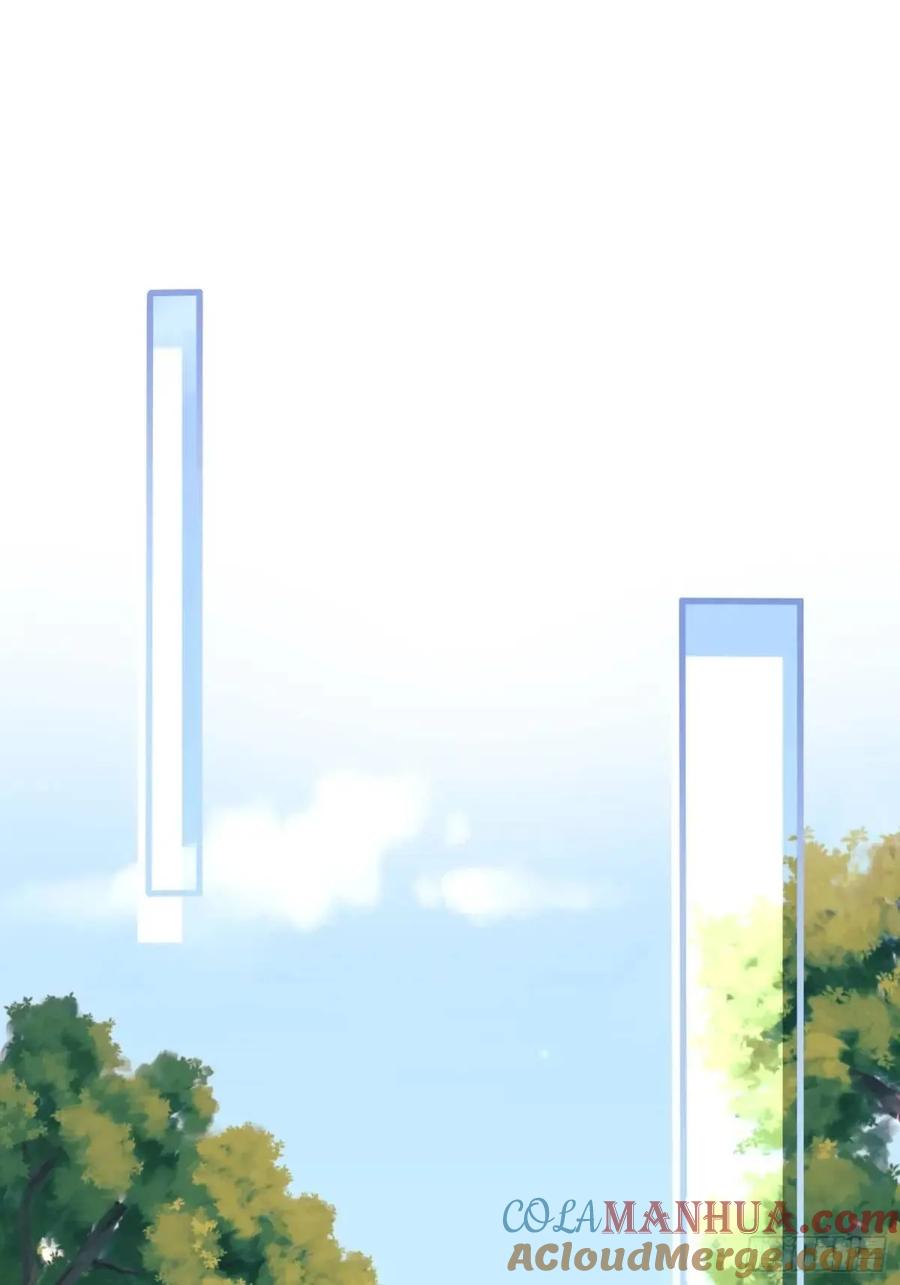 成为王爵的危险玩物 - 第47话：父母的初次见面 - 第40张图