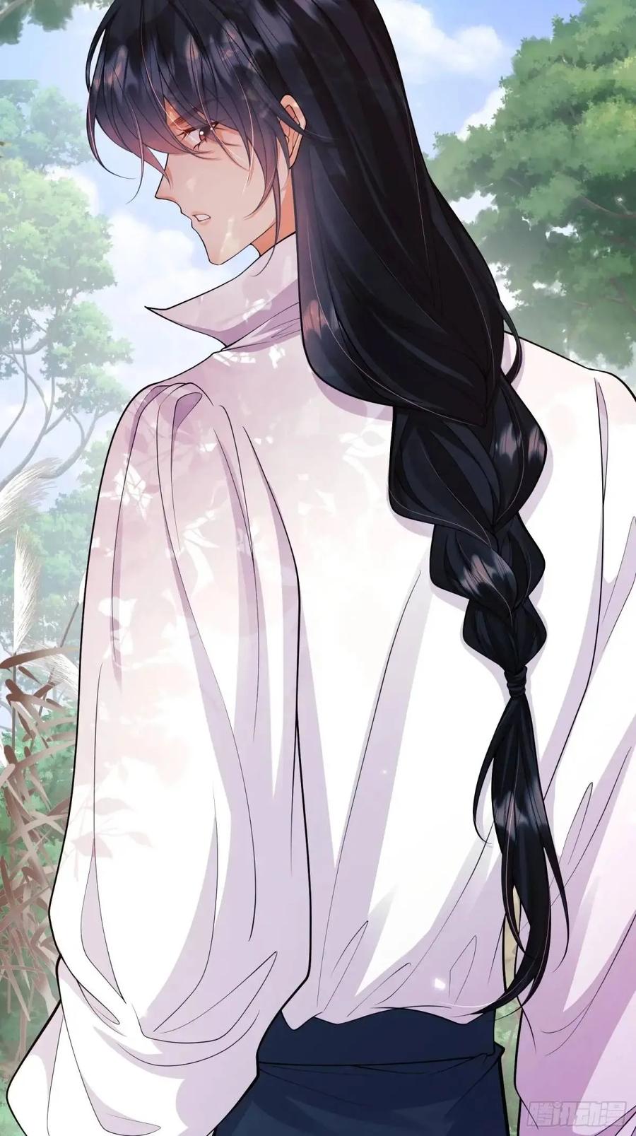 成为王爵的危险玩物 - 第47话：父母的初次见面 - 第33张图