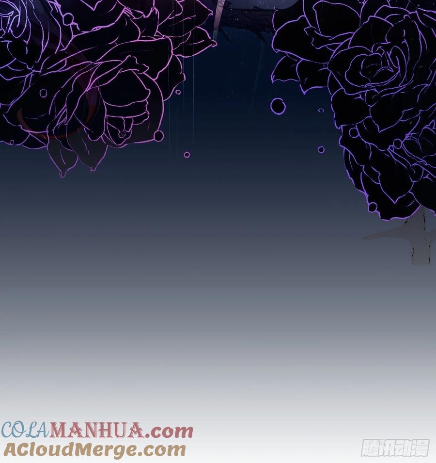 成为王爵的危险玩物 - 第3话：反击 - 第41张图