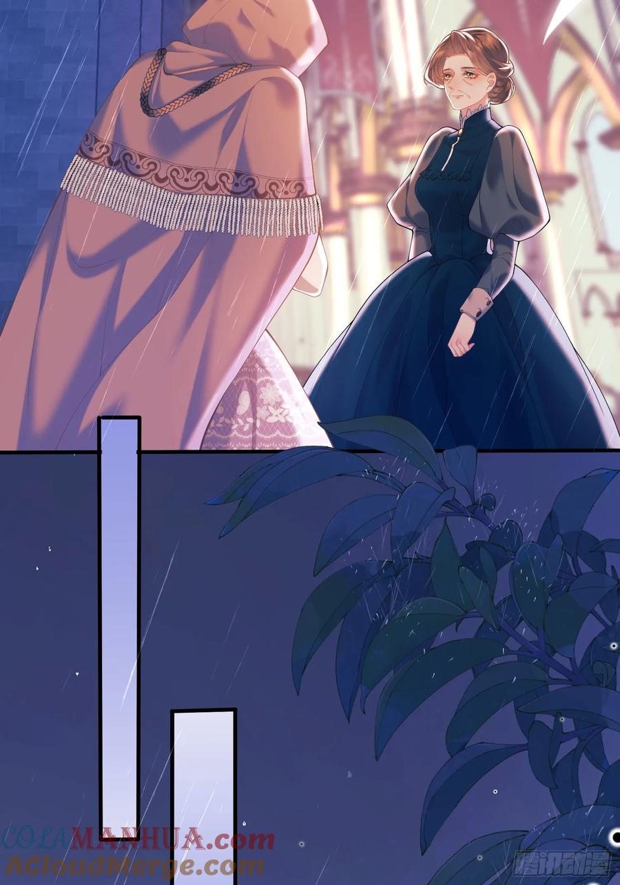 成为王爵的危险玩物 - 第3话：反击 - 第23张图