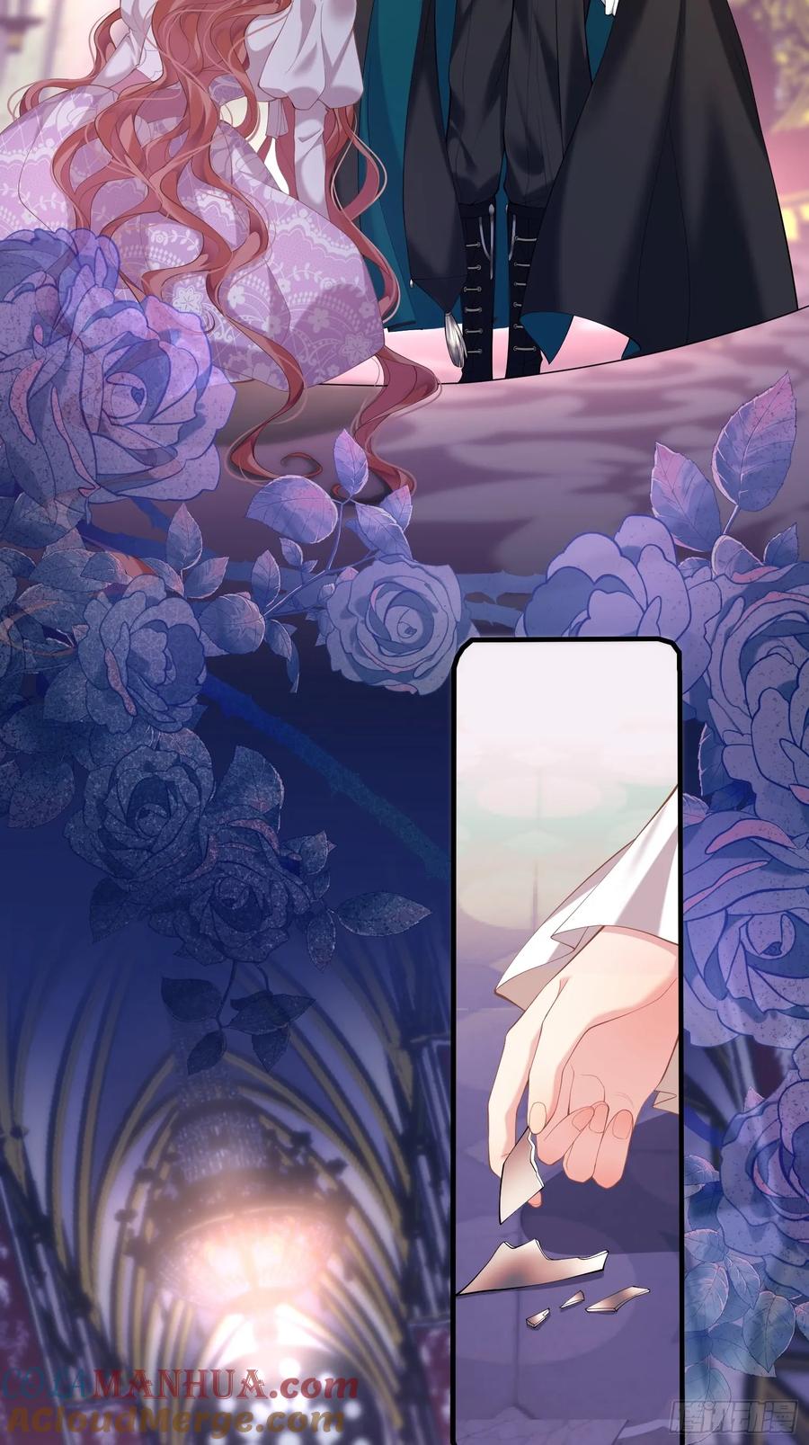 成为王爵的危险玩物 - 第3话：反击 - 第5张图