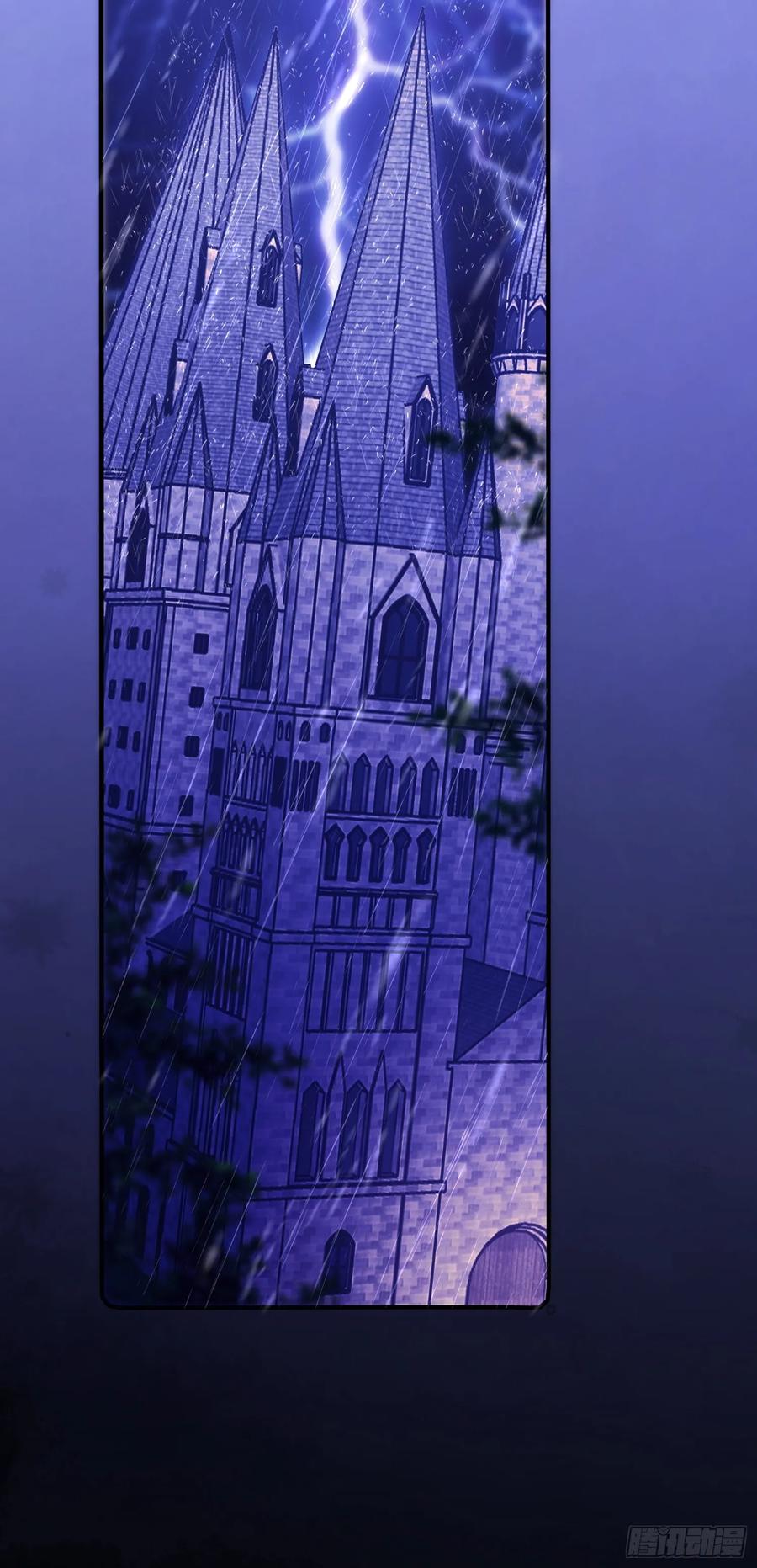 成为王爵的危险玩物 - 第3话：反击 - 第14张图