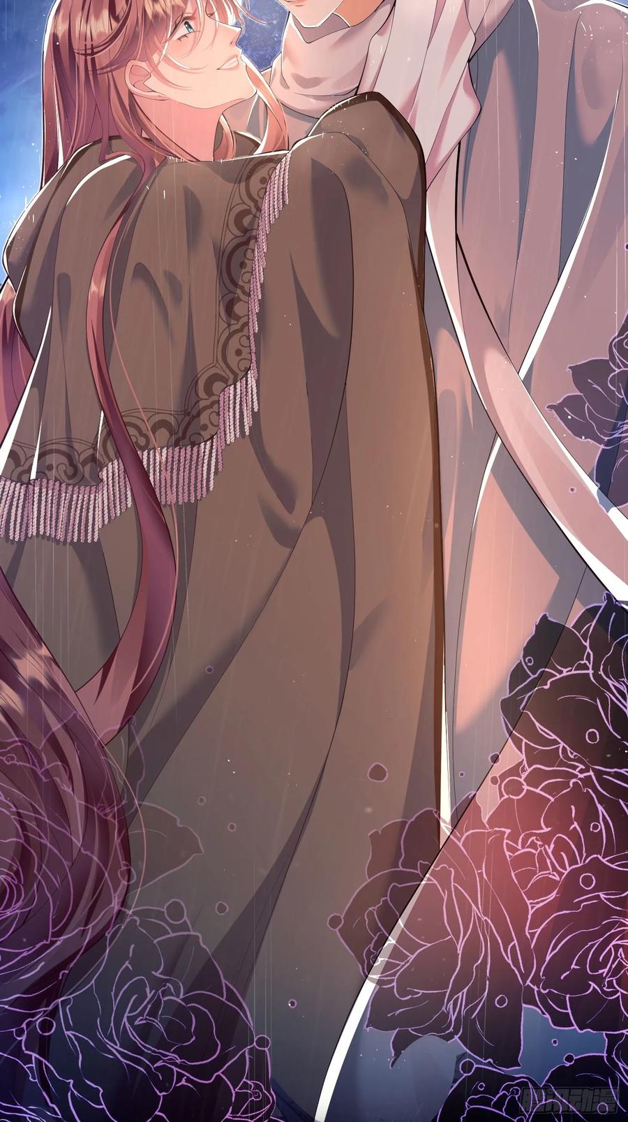 成为王爵的危险玩物 - 第3话：反击 - 第40张图