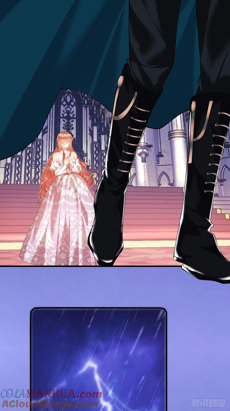 成为王爵的危险玩物 - 第3话：反击 - 第13张图