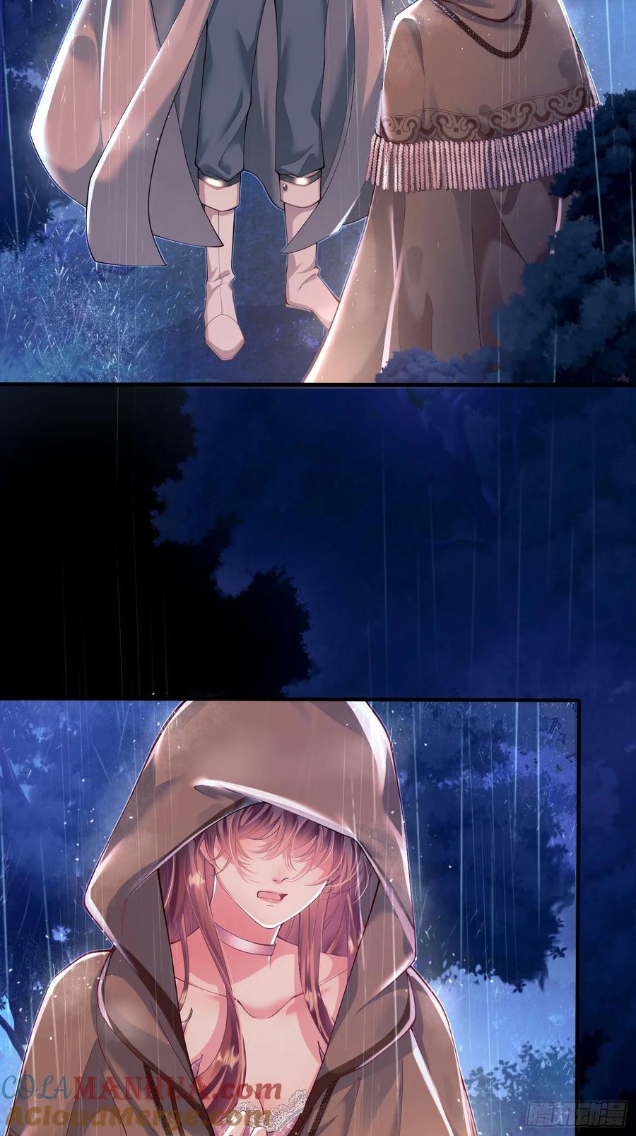 成为王爵的危险玩物 - 第3话：反击 - 第31张图