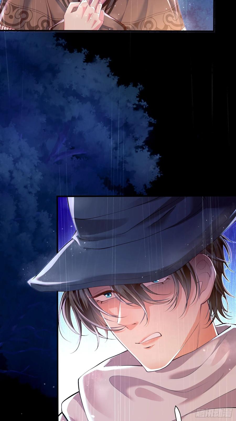 成为王爵的危险玩物 - 第3话：反击 - 第32张图