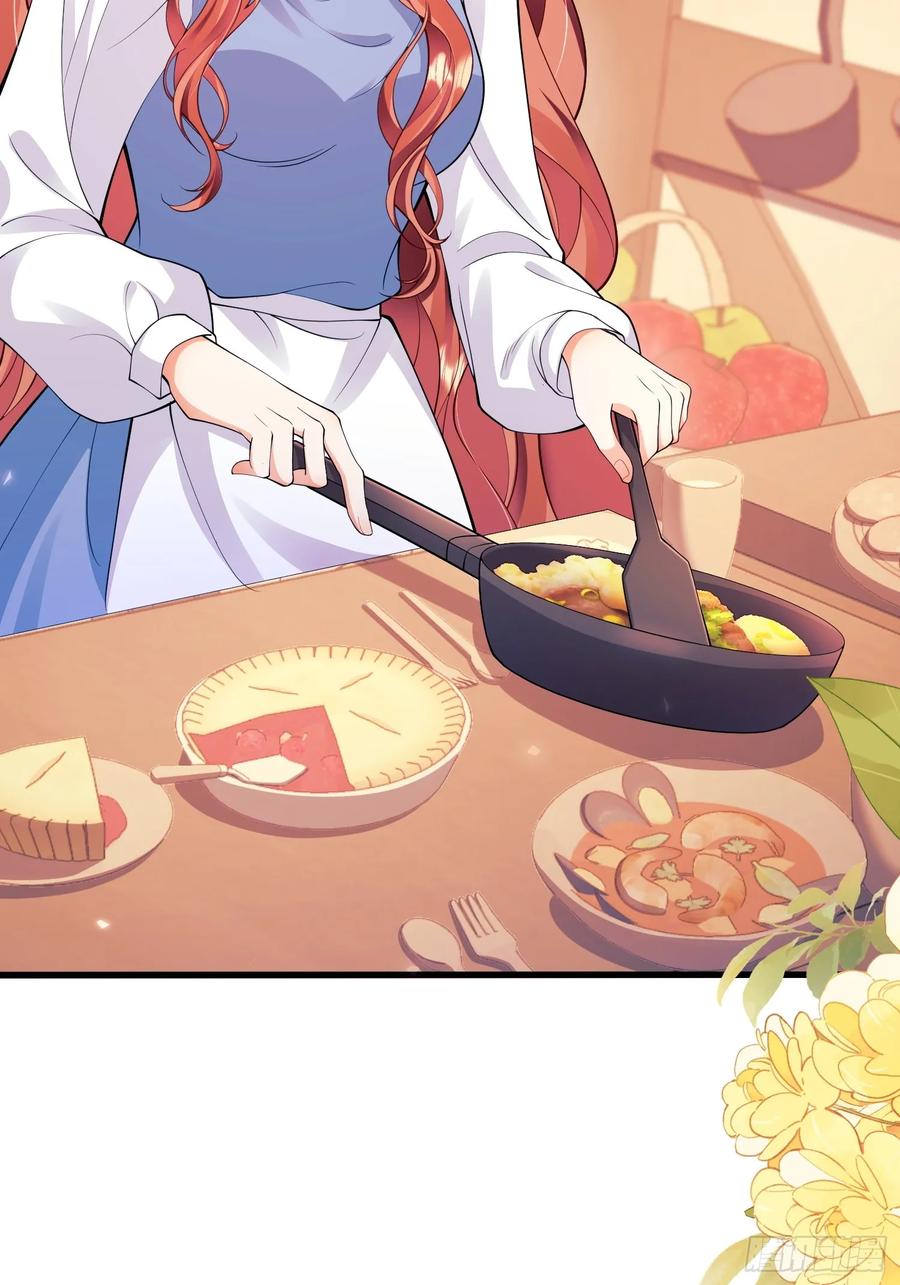 成为王爵的危险玩物 - 第48话：情况有变 - 第9张图