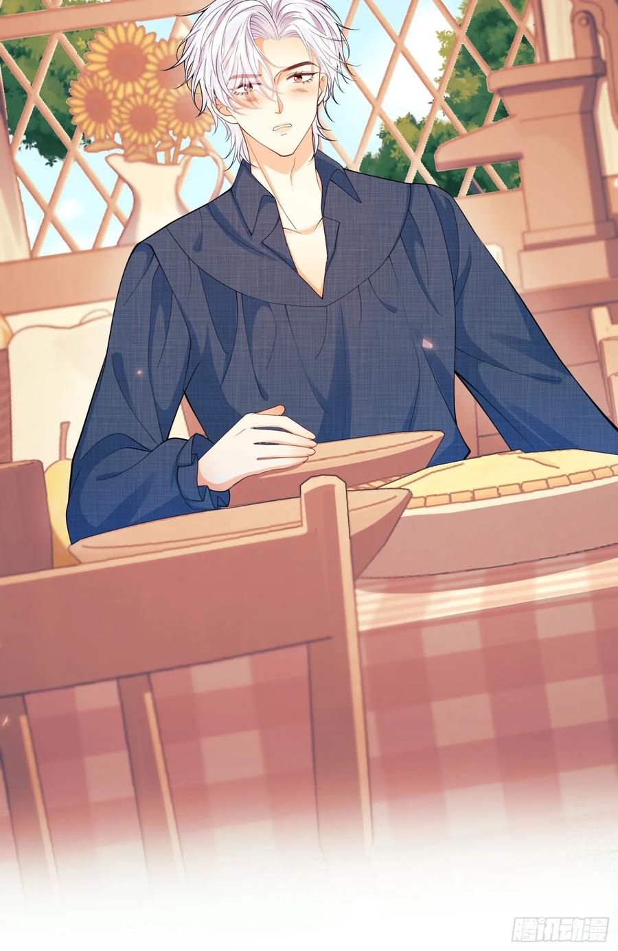 成为王爵的危险玩物 - 第48话：情况有变 - 第36张图