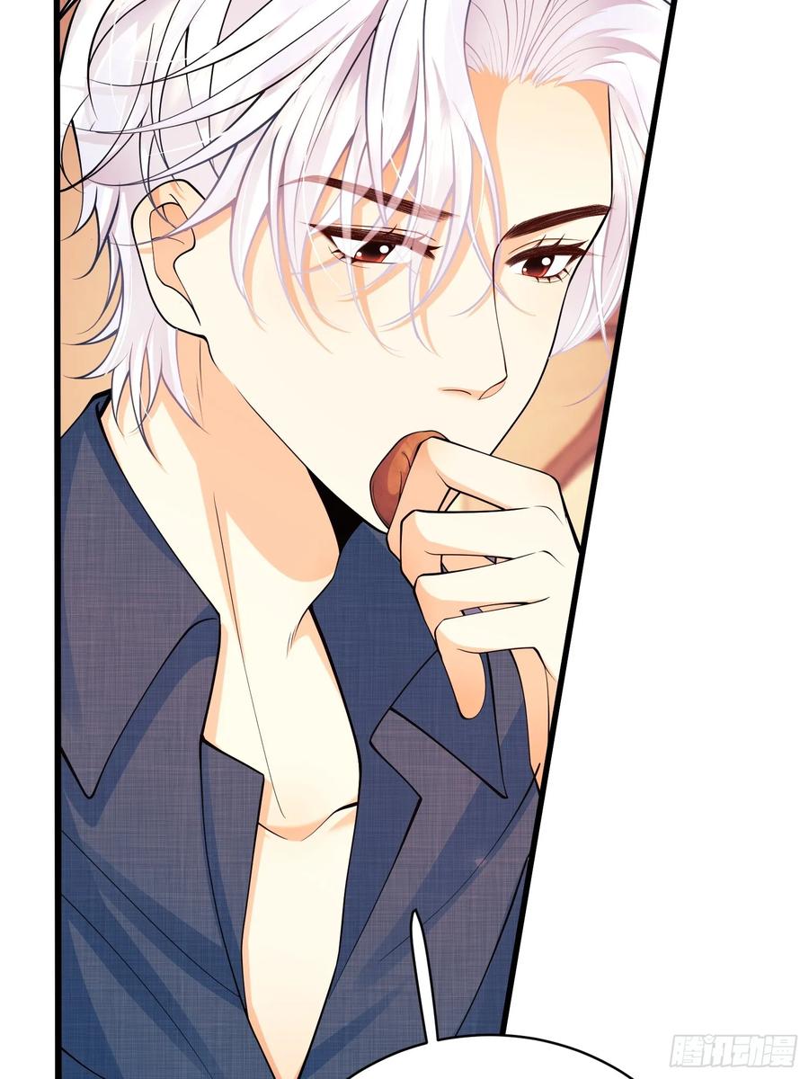 成为王爵的危险玩物 - 第48话：情况有变 - 第23张图