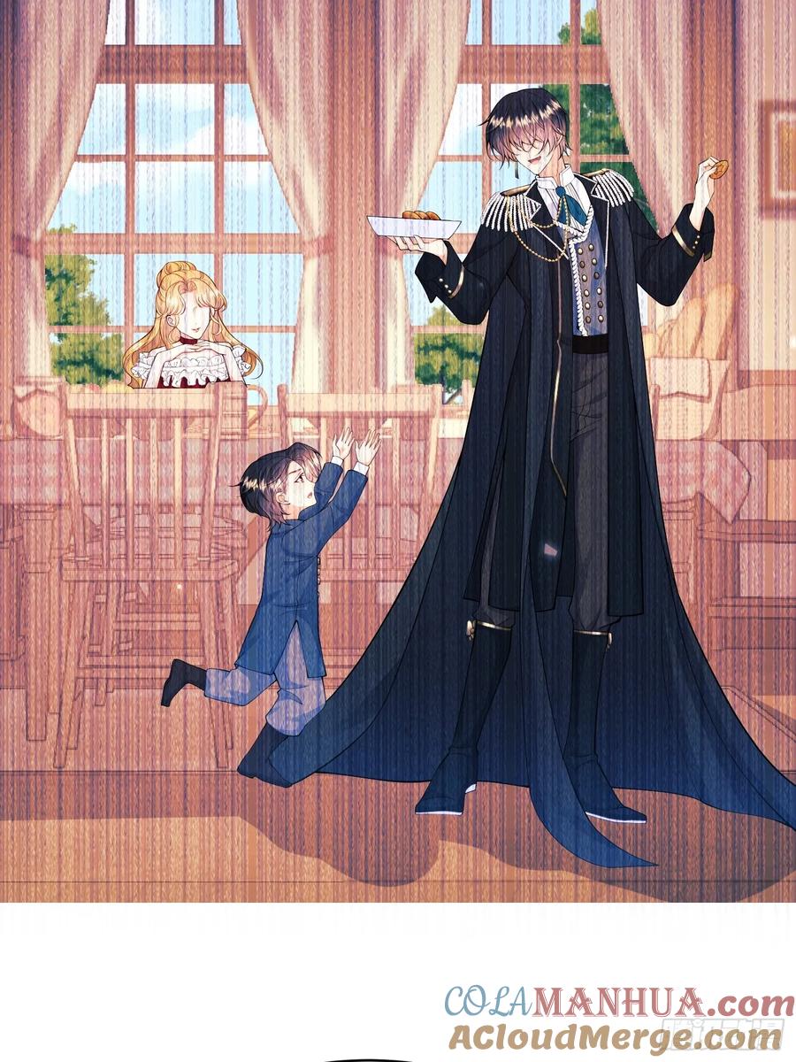 成为王爵的危险玩物 - 第48话：情况有变 - 第25张图