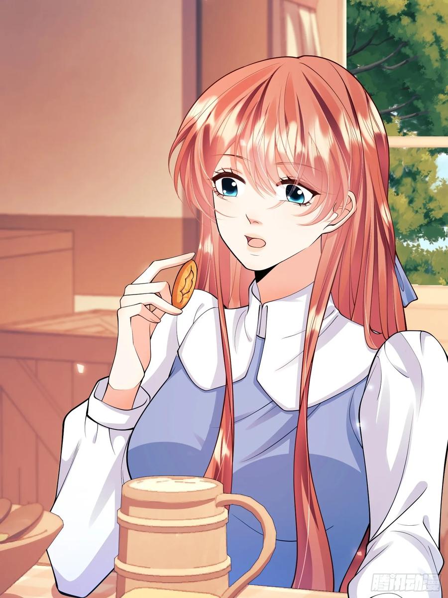 成为王爵的危险玩物 - 第48话：情况有变 - 第21张图