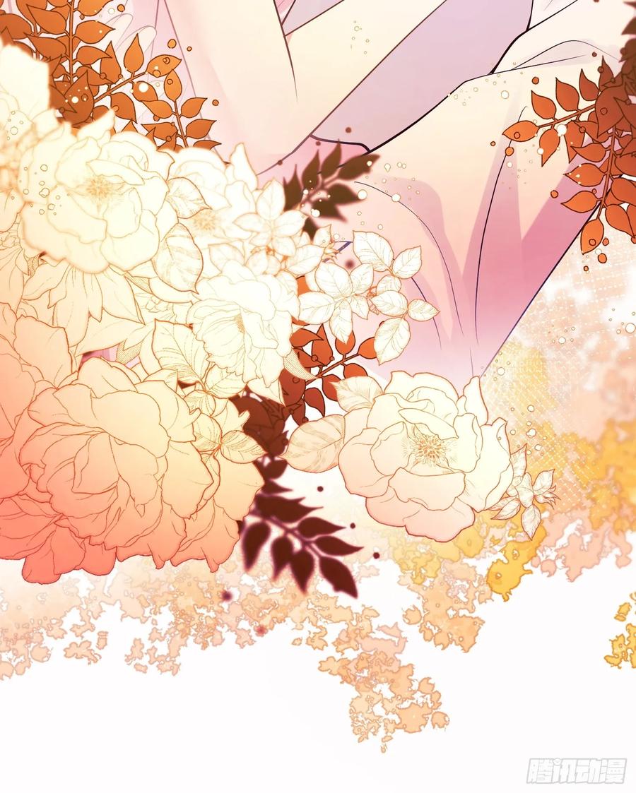 成为王爵的危险玩物 - 第49话：水底 - 第38张图