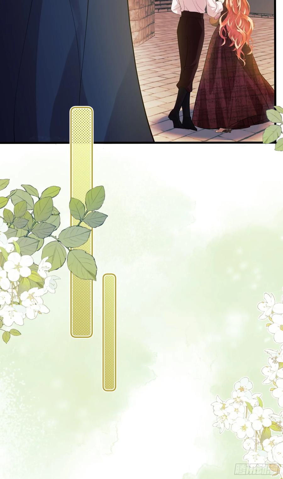 成为王爵的危险玩物 - 第49话：水底 - 第14张图