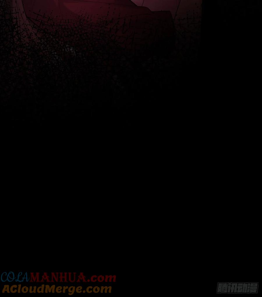 成为王爵的危险玩物 - 第49话：水底 - 第34张图