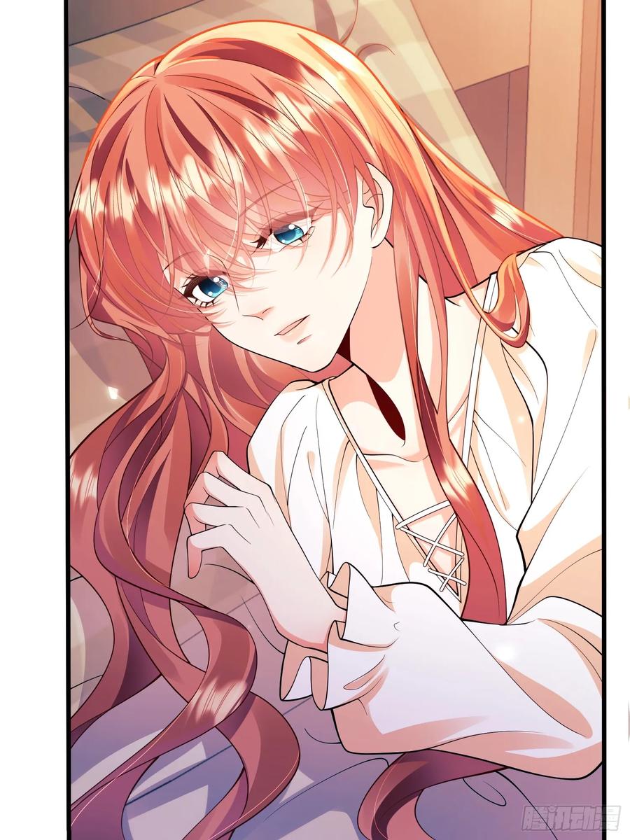 成为王爵的危险玩物 - 第49话：水底 - 第41张图