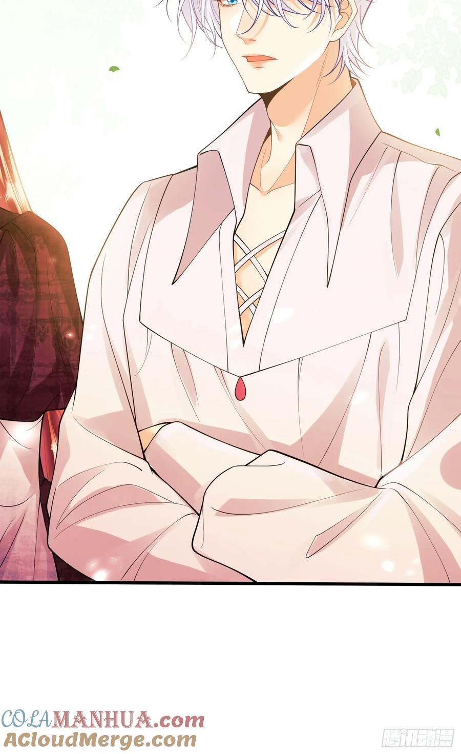 成为王爵的危险玩物 - 第49话：水底 - 第7张图