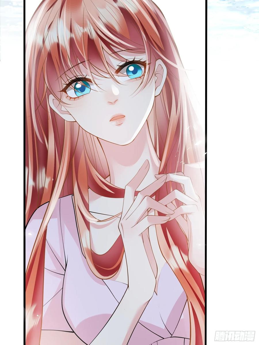 成为王爵的危险玩物 - 第49话：水底 - 第17张图