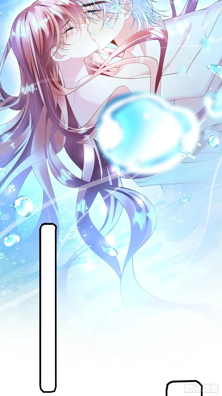 成为王爵的危险玩物 - 第49话：水底 - 第30张图