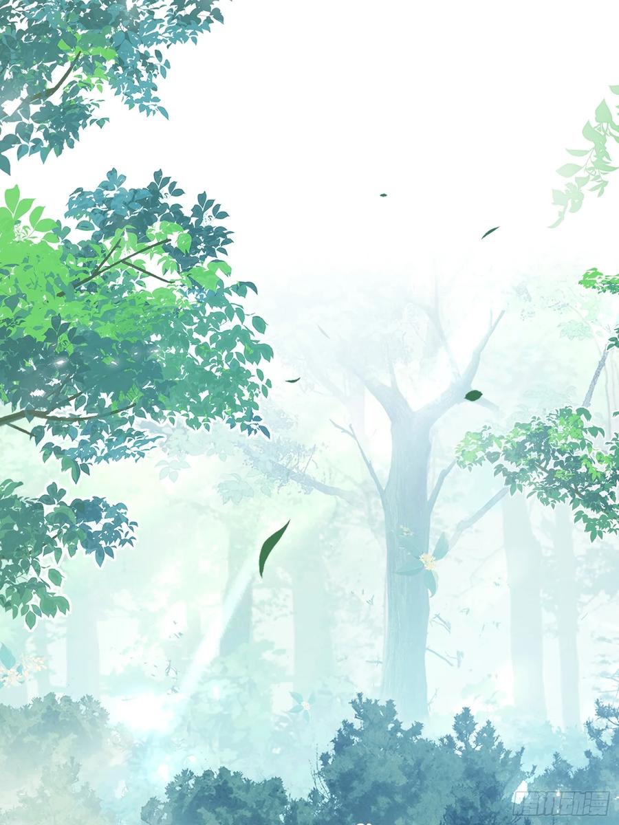 成为王爵的危险玩物 - 第49话：水底 - 第15张图