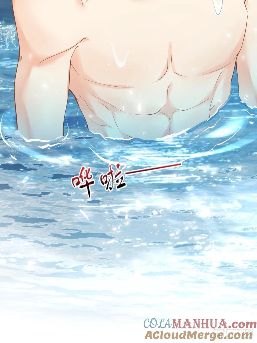 成为王爵的危险玩物 - 第49话：水底 - 第22张图