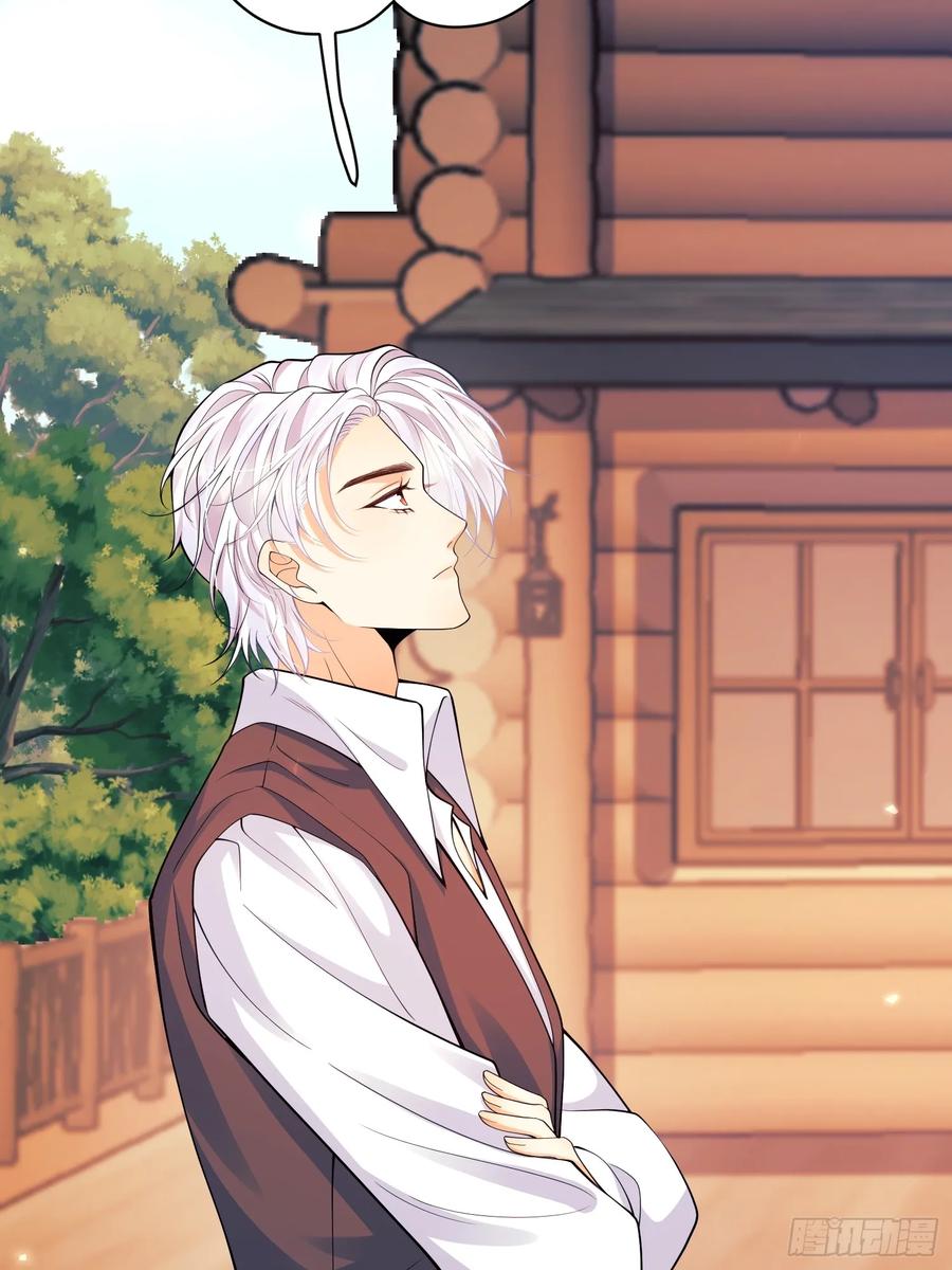 成为王爵的危险玩物 - 第49话：水底 - 第48张图