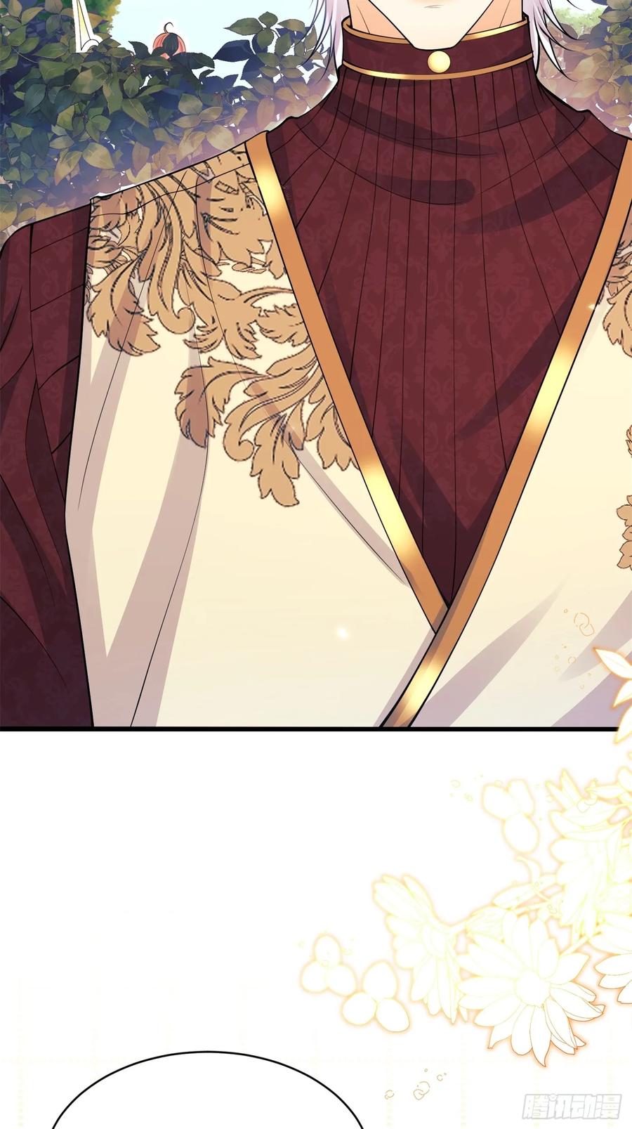 成为王爵的危险玩物 - 第50话：道路千万条 - 第42张图