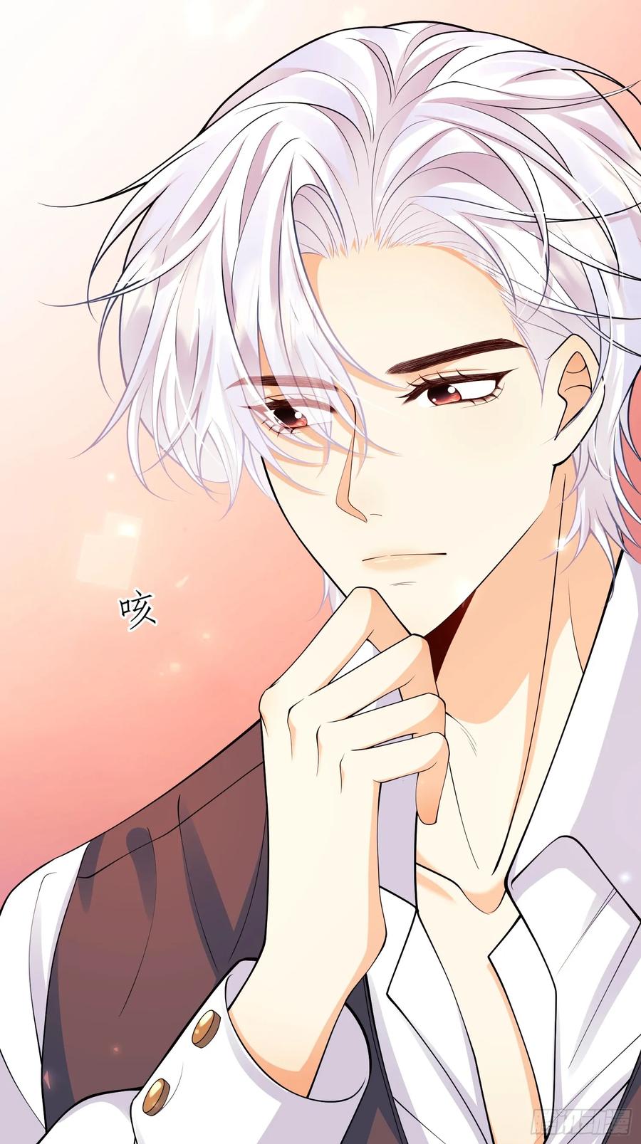 成为王爵的危险玩物 - 第50话：道路千万条 - 第15张图