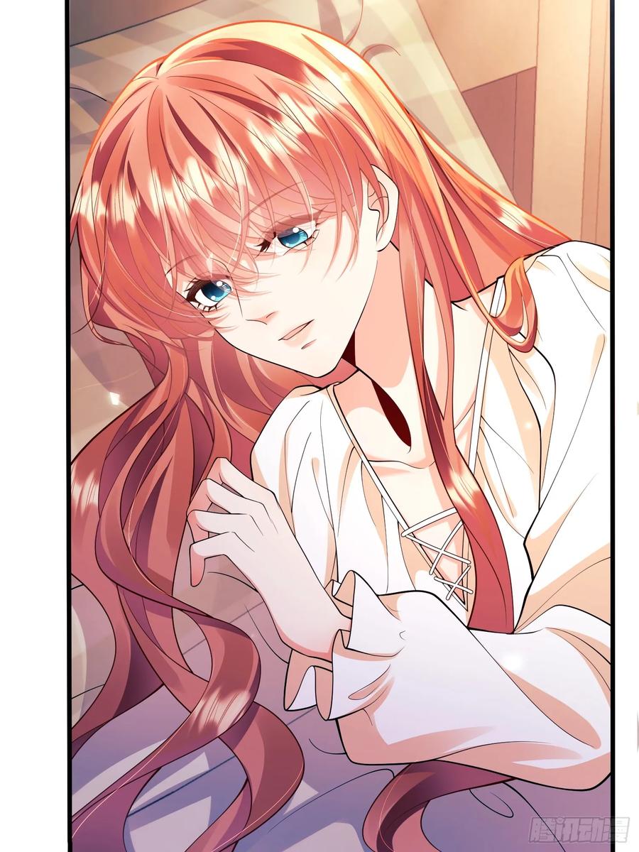 成为王爵的危险玩物 - 第50话：道路千万条 - 第3张图