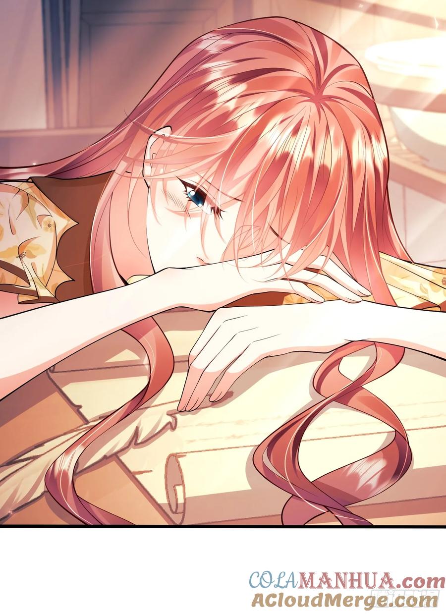 成为王爵的危险玩物 - 第50话：道路千万条 - 第28张图