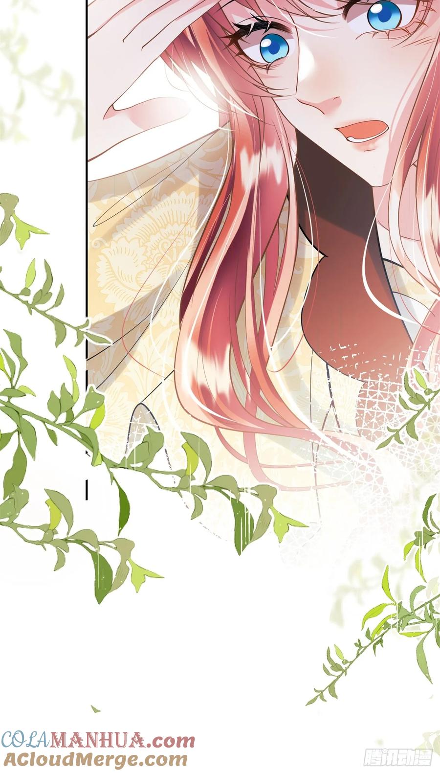 成为王爵的危险玩物 - 第50话：道路千万条 - 第58张图