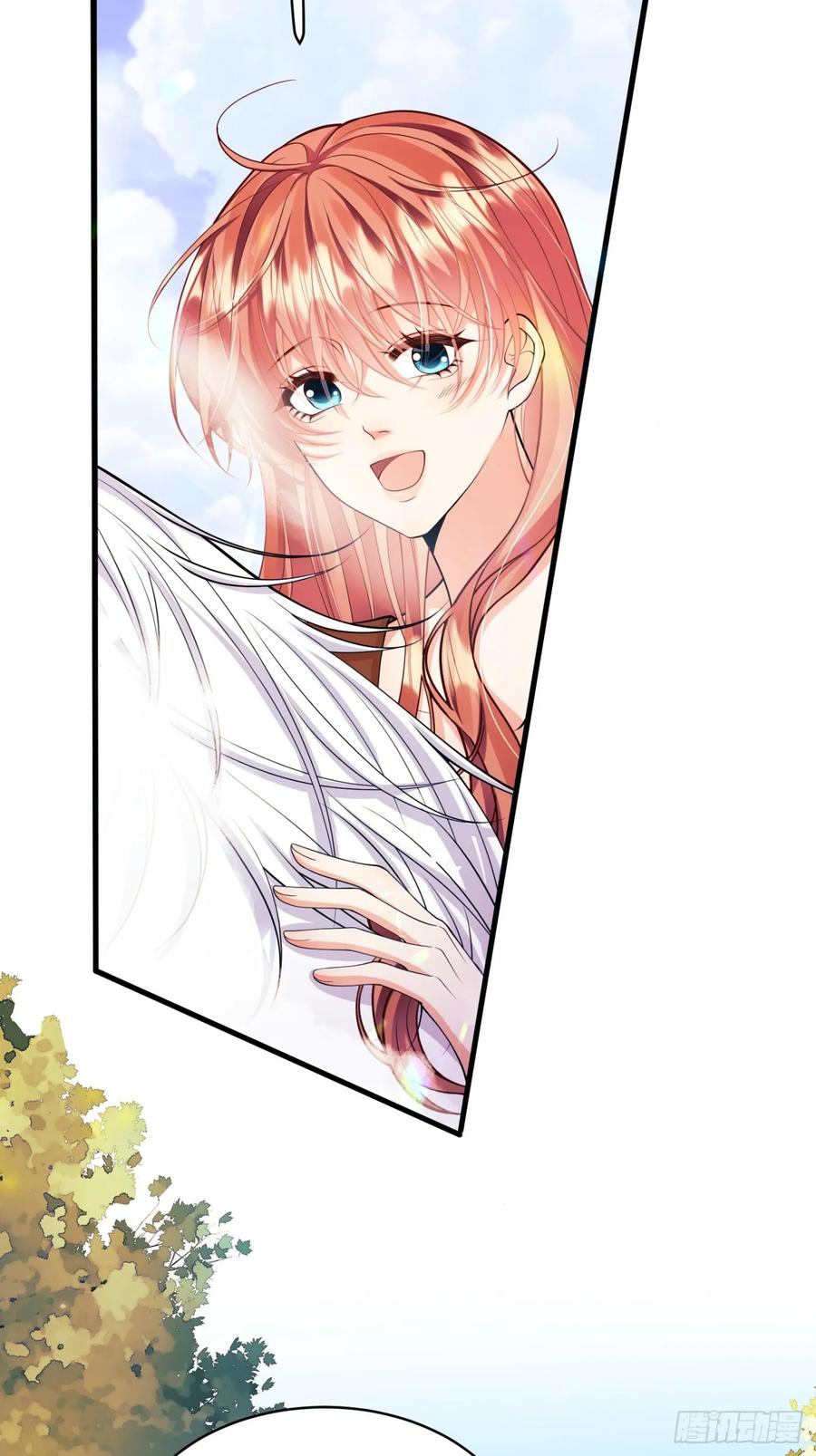 成为王爵的危险玩物 - 第50话：道路千万条 - 第38张图