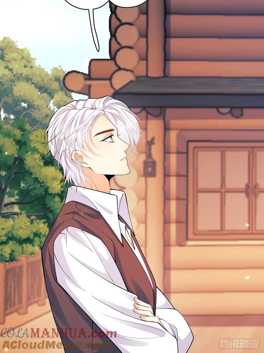 成为王爵的危险玩物 - 第50话：道路千万条 - 第10张图