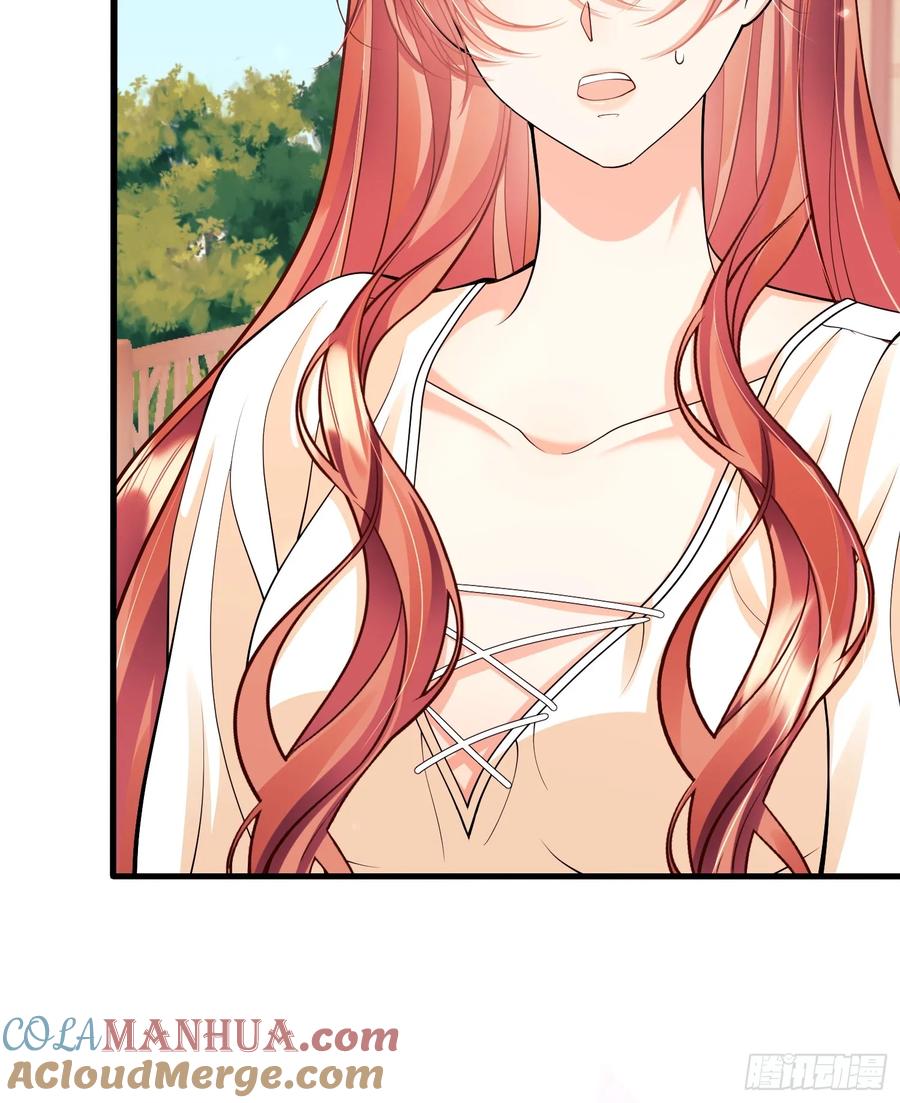 成为王爵的危险玩物 - 第50话：道路千万条 - 第19张图