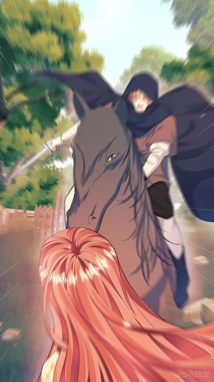 成为王爵的危险玩物 - 第50话：道路千万条 - 第48张图