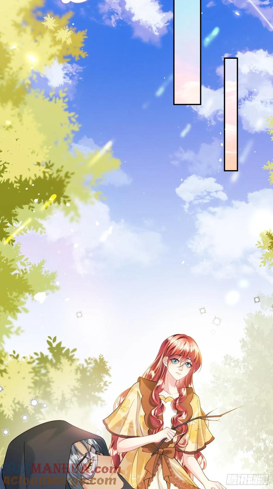 成为王爵的危险玩物 - 第51话：家人们，捡个…… - 第4张图