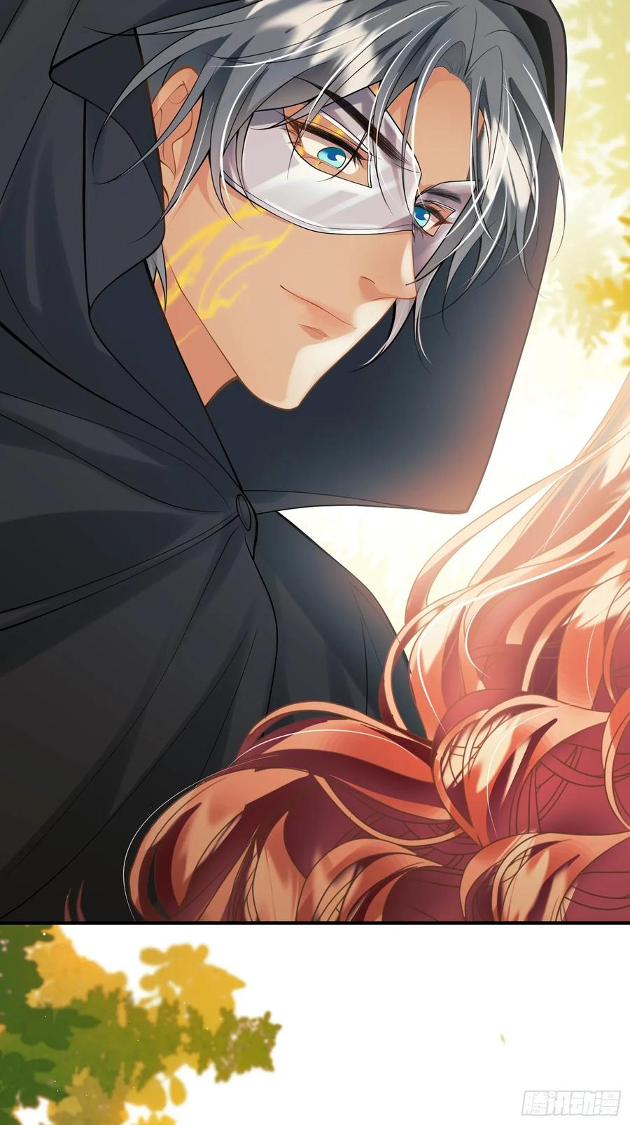 成为王爵的危险玩物 - 第51话：家人们，捡个…… - 第35张图