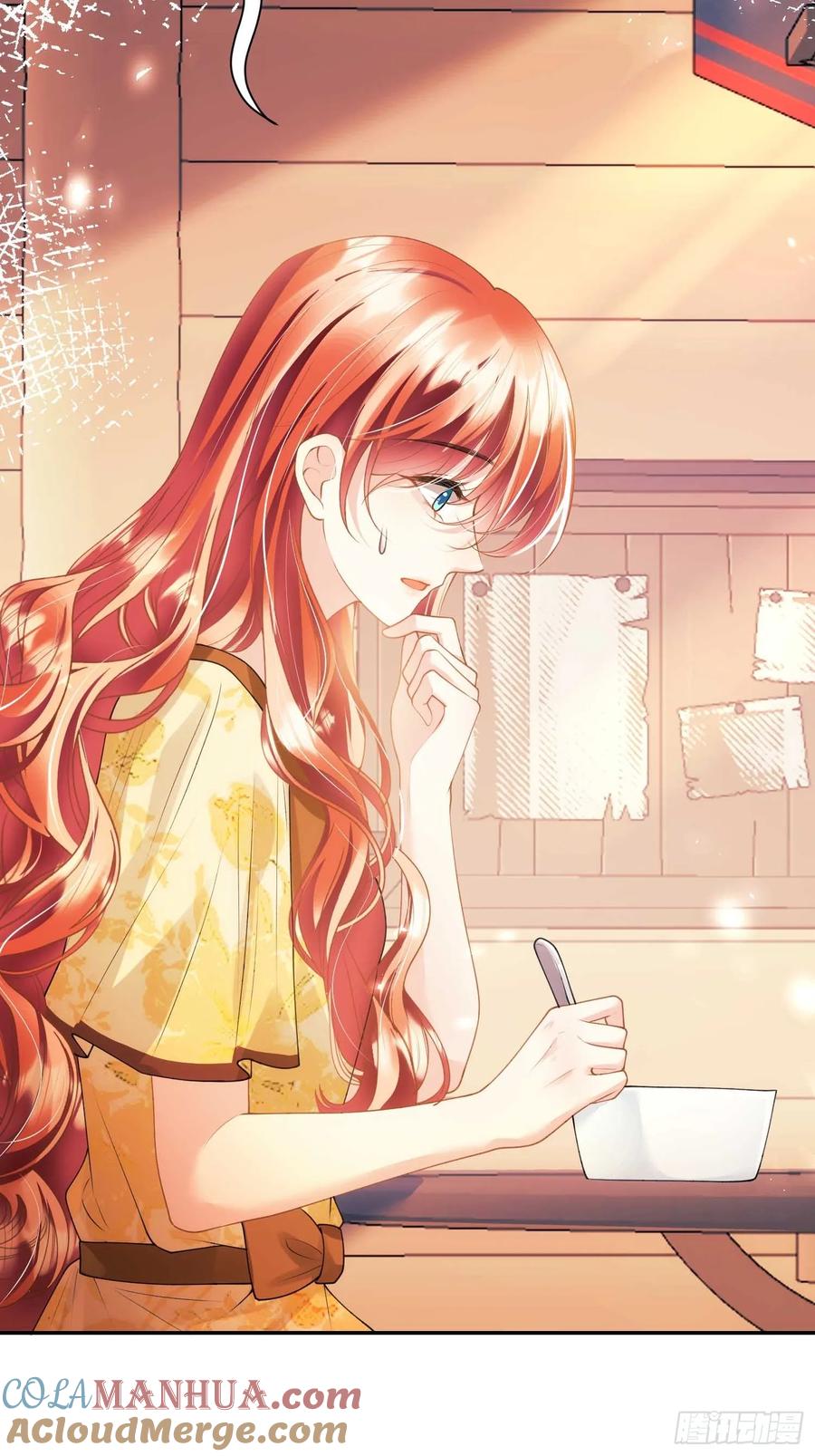 成为王爵的危险玩物 - 第52话：一怒之下怒了一下 - 第3张图