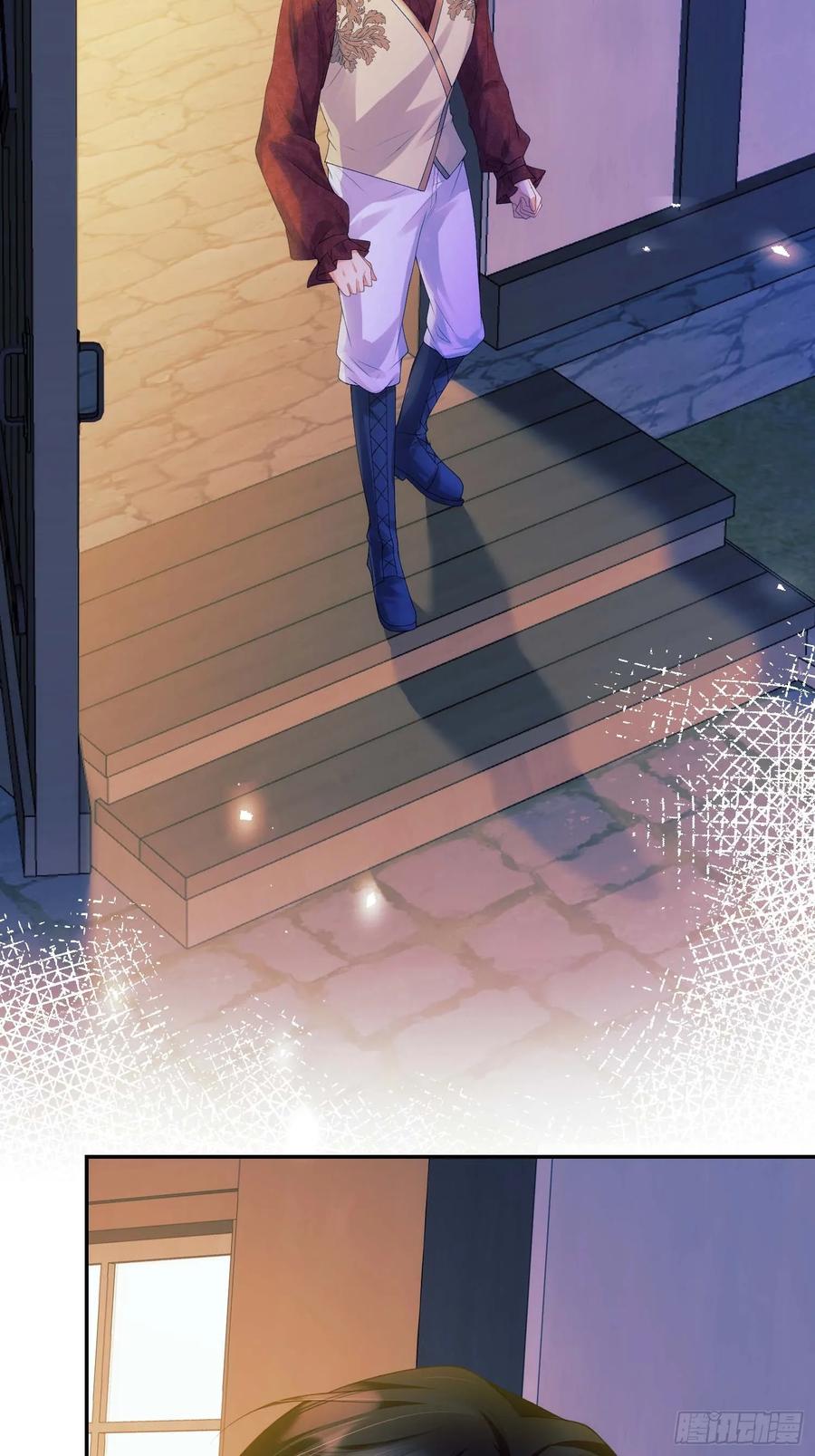 成为王爵的危险玩物 - 第52话：一怒之下怒了一下 - 第36张图