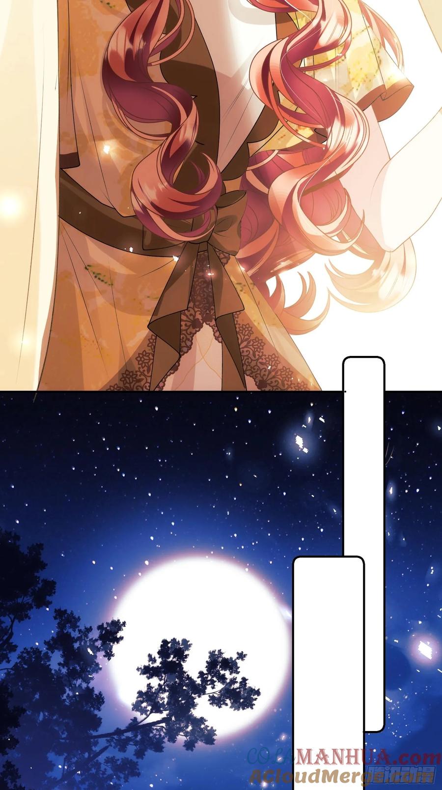 成为王爵的危险玩物 - 第52话：一怒之下怒了一下 - 第25张图