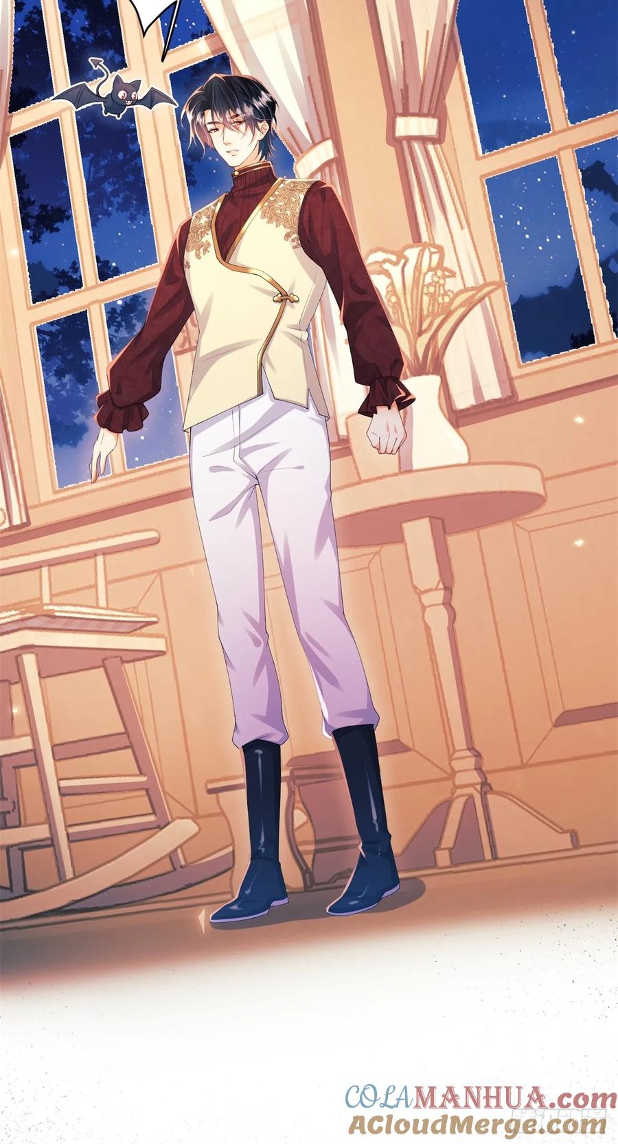 成为王爵的危险玩物 - 第53话：你才是骡子 - 第10张图